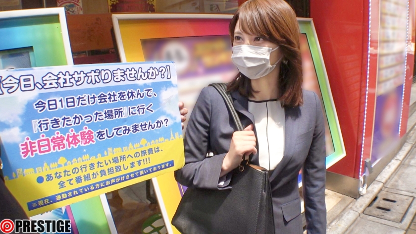 THU-058 샘플 1