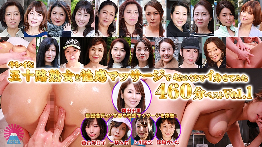 PPP-3412 샘플 1