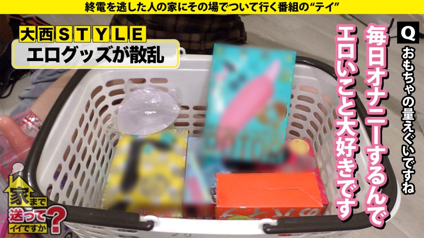 DCV-296 Samples 9