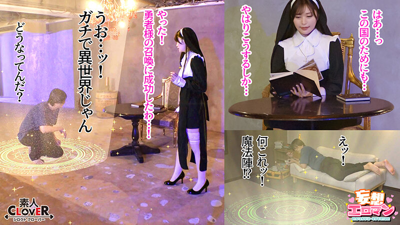 STCVS-043 サンプル 1