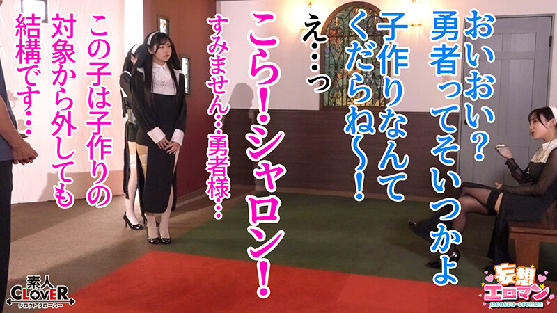 STCVS-043 サンプル 4