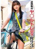 STSK-189 샘플 1
