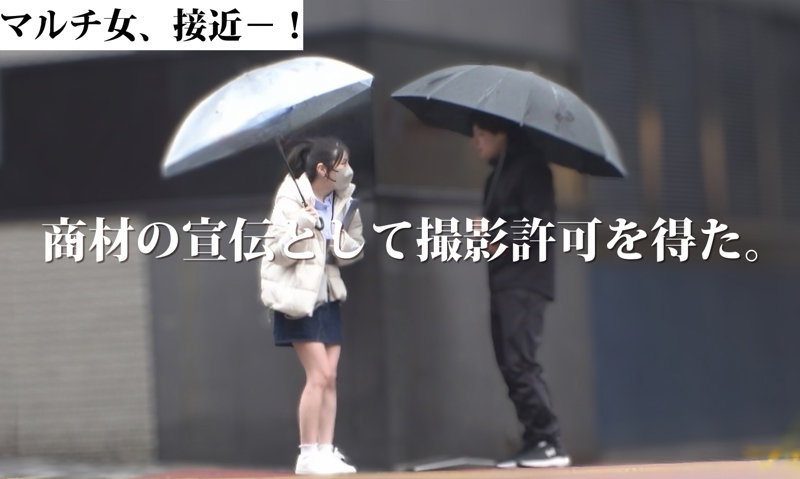 MGSOD-016 샘플 1