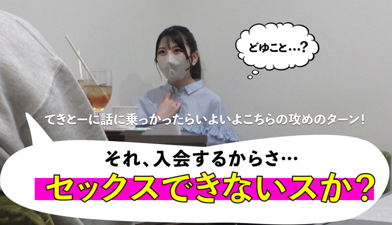MGSOD-016 샘플 2