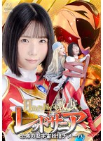 SPSD-041 샘플 1