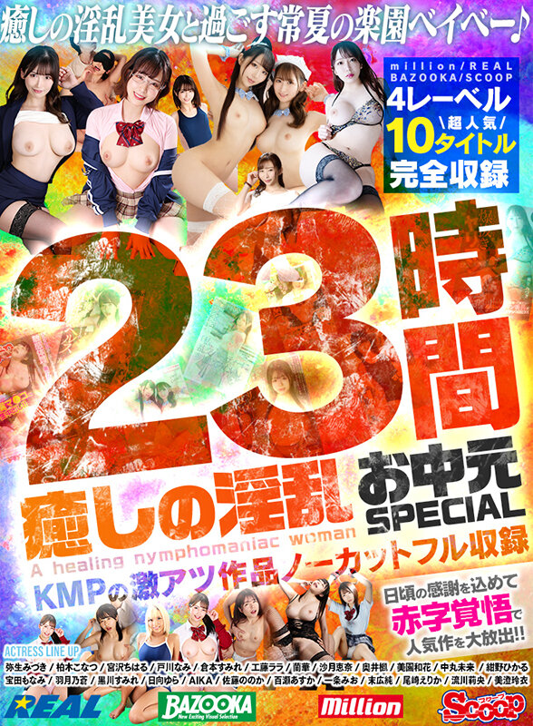 MQNC-017 샘플 1