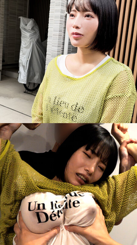 CNSTV-016 샘플 1