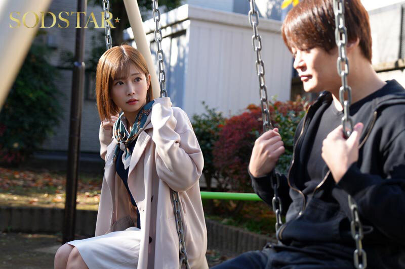 START-562 サンプル 2