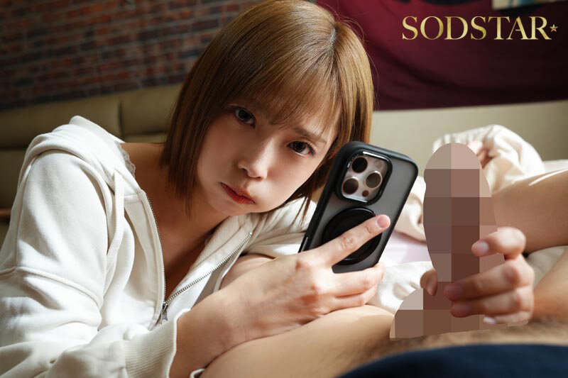 START-562 サンプル 6