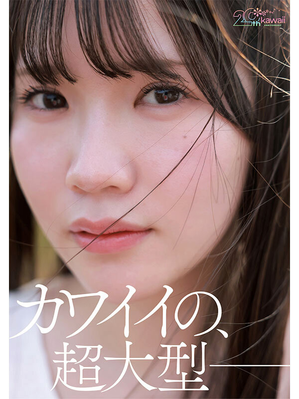 CAWB-077 サンプル 10