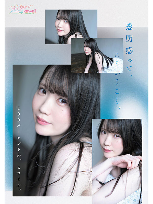 CAWB-077 サンプル 14