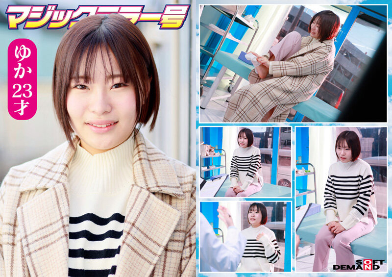 SDMM-229 サンプル 3