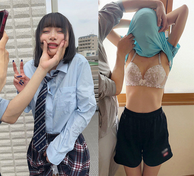 OREMO-470 샘플 1
