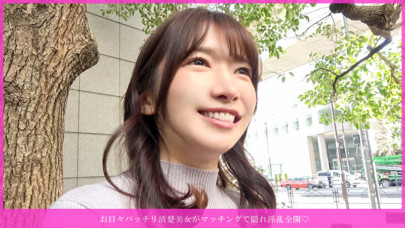 HNHU-212 샘플 2