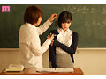 【FANZA限定】学校内どこでも寸止めリモバイ調教 イッたら最後…絶倫生徒たちの中出し沼に堕ちた新任教師 石原希望 生写真3枚付き 4
