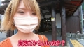 はるなちゃん22歳と一泊旅行 3