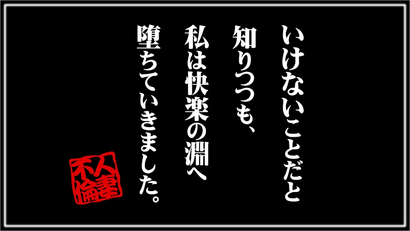 AHSHIRO-138 샘플 1