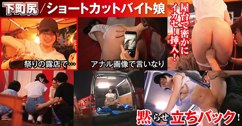 NHDTC-180 サンプル 5