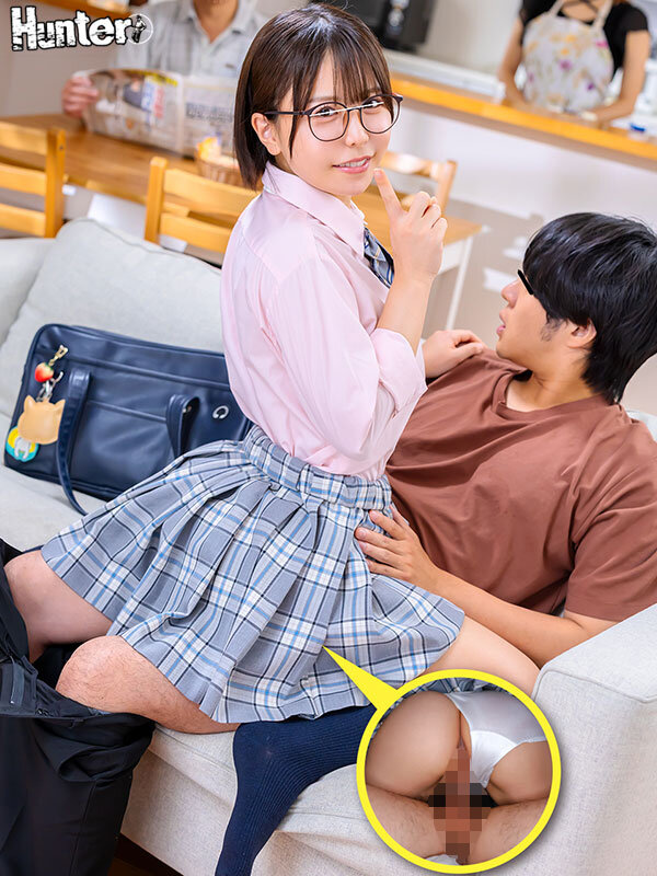 HUNTC-541 샘플 6