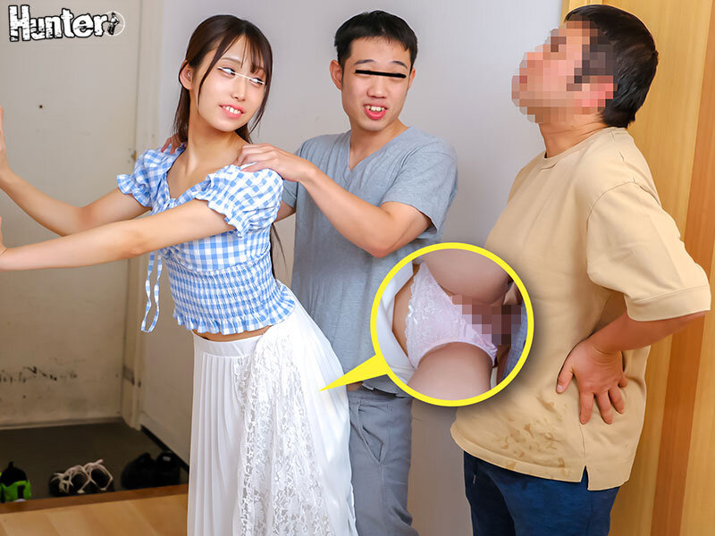 HUNTC-541 샘플 9