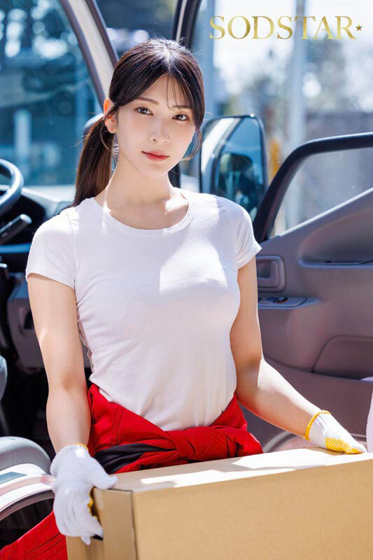 配送中NTR 既婚ベテランドライバーの配送に付いて回るうち車中でおそわれてしまった新婚人妻 本庄鈴