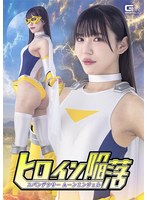 SPSF-050 サンプル 1