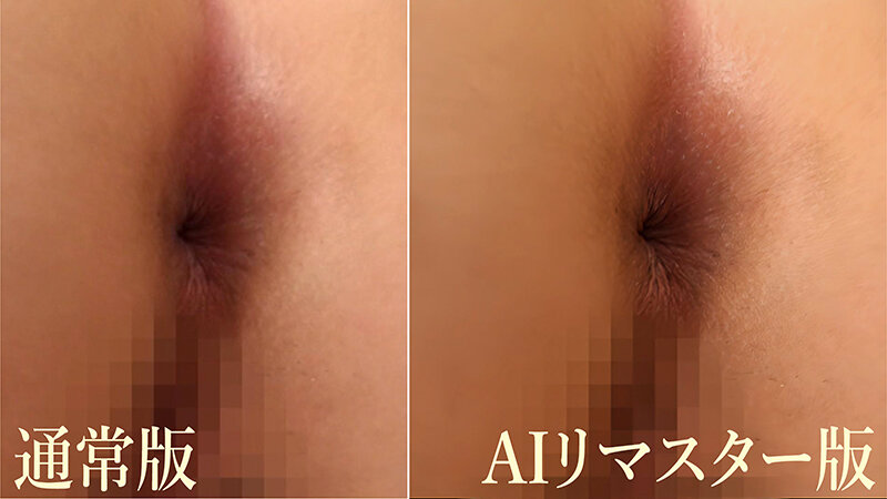 RAI-034 샘플 2