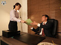 同じ会社で働く社長秘書の妻は僕の仕事中、社長室で中出しされまくっていた 葉月まゆ （BOD） 4