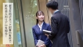 【新人】入社3ヶ月どフレッシュOLちゃんの蒸れたパンスト味わい尽くすw 真面目装ってるけどヤリたいざかりなの隠せてないぞwww 1