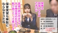 【新人】入社3ヶ月どフレッシュOLちゃんの蒸れたパンスト味わい尽くすw 真面目装ってるけどヤリたいざかりなの隠せてないぞwww 2