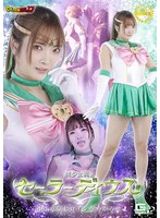 GIGP-055 샘플 1