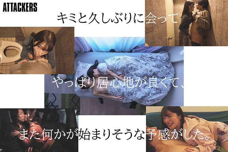 YUJ-061 サンプル 2