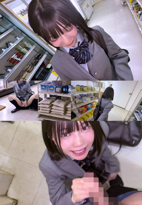 PAI-352 샘플 1