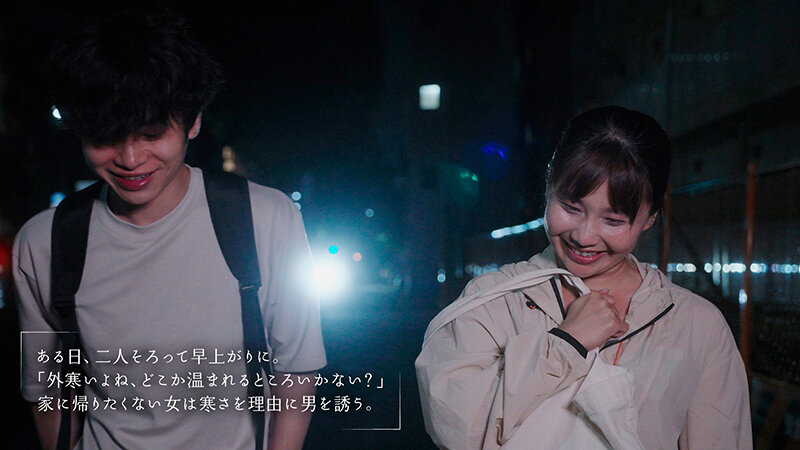 MOON-054 샘플 5