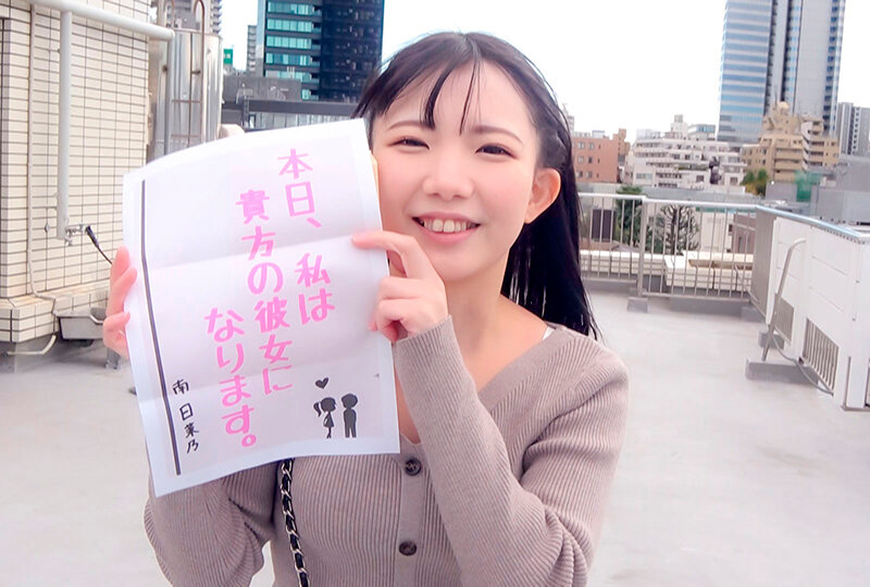 PKPR-045 샘플 2