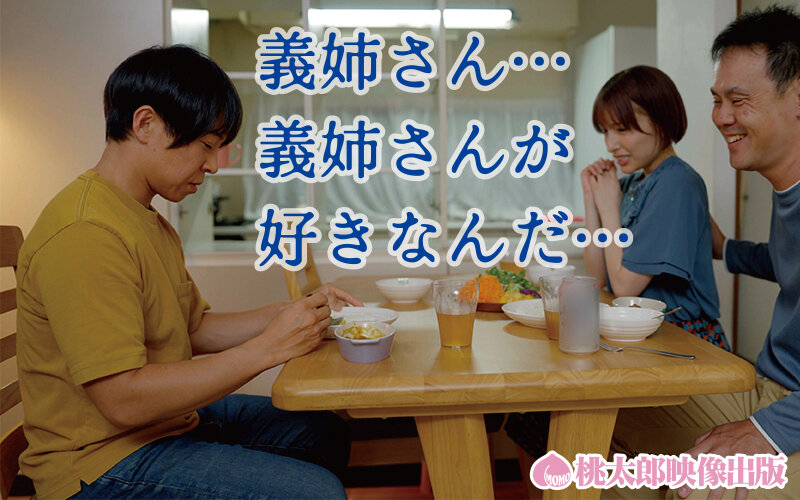 YMDS-275 샘플 1