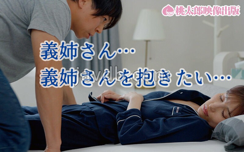 YMDS-275 샘플 2