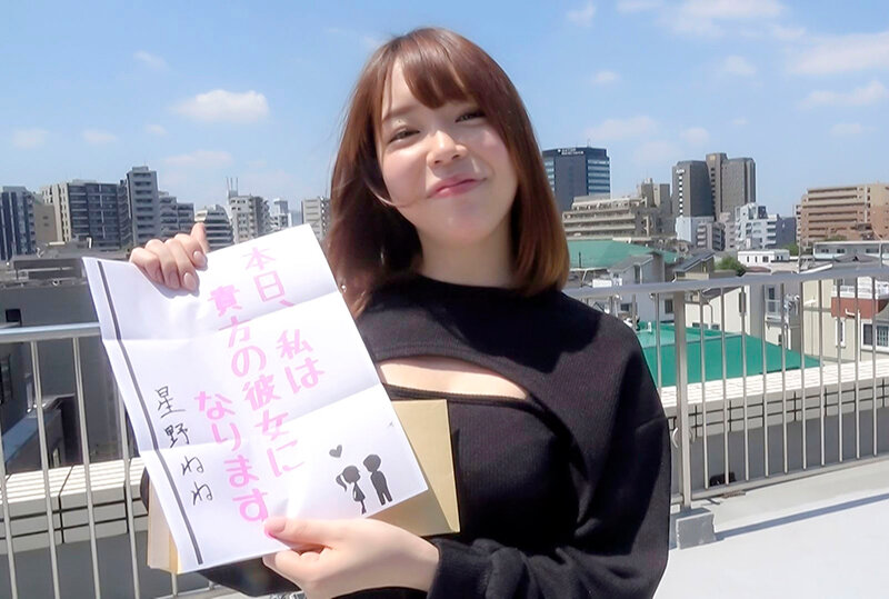 PKPL-062 サンプル 2
