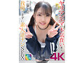 【4K】ヤリマンエマの本気食い！！ 我慢できずに素人逆ナンSEX 二葉エマ 2