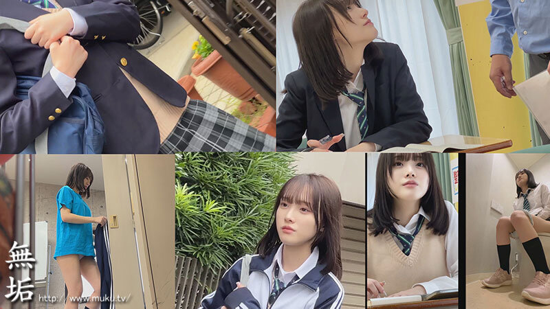 MUKD-539 샘플 2