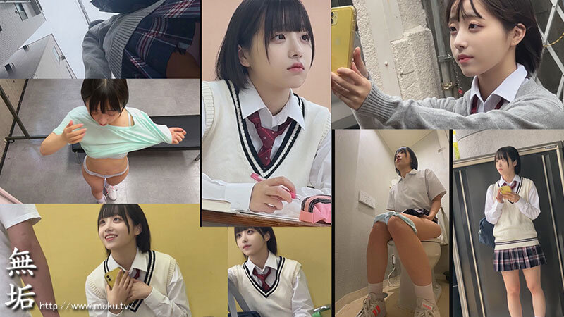 MUKD-539 샘플 7