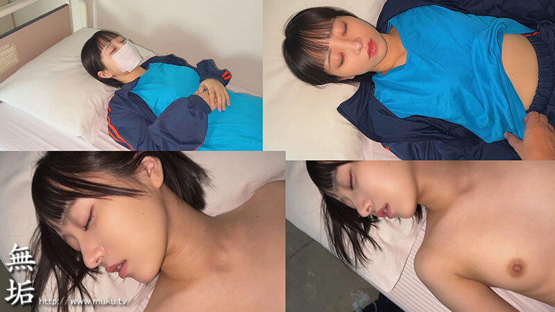 MUKD-539 샘플 8