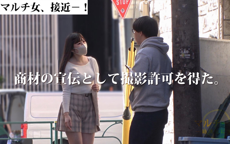 MGSOD-021 샘플 1