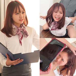 綾見さん（仮名） 1