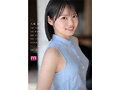 新・新人 これがあたらしい’可愛い’。八坂凪 AVデビュー 国民的アイドルグループのセンターだったかもしれない美少女ー。 （ブルーレイディスク） 生写真3枚付き 8