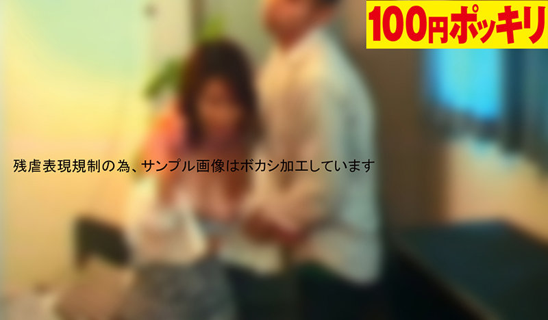 YEN-129 샘플 3