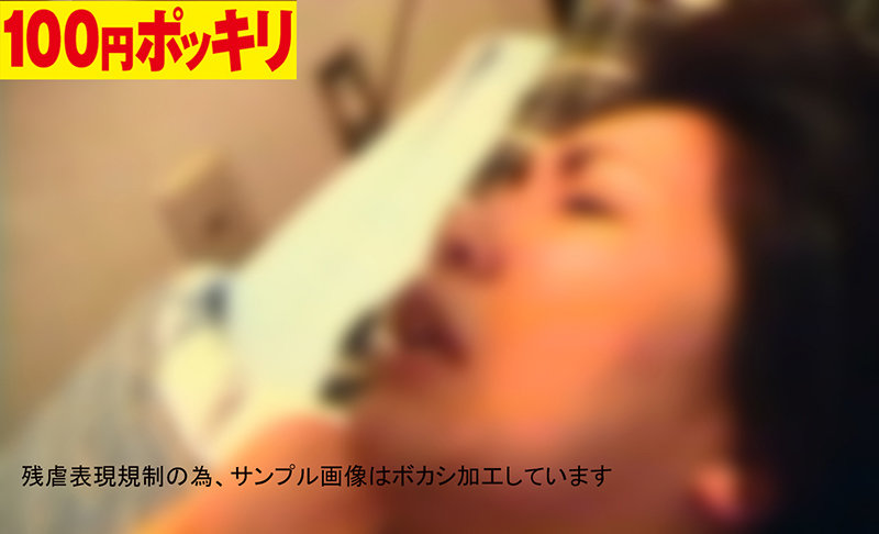 YEN-129 샘플 7