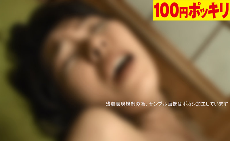 YEN-141 샘플 7