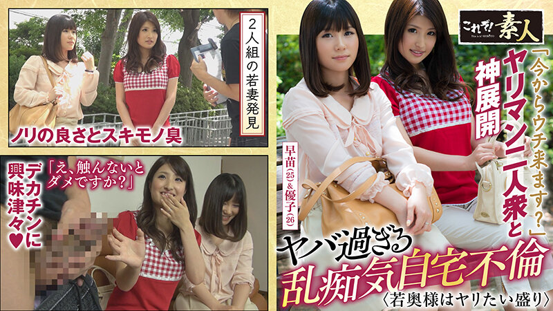 KRS-094 샘플 1