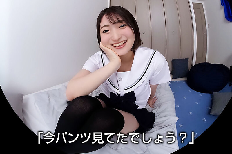 CRVR-305 샘플 3